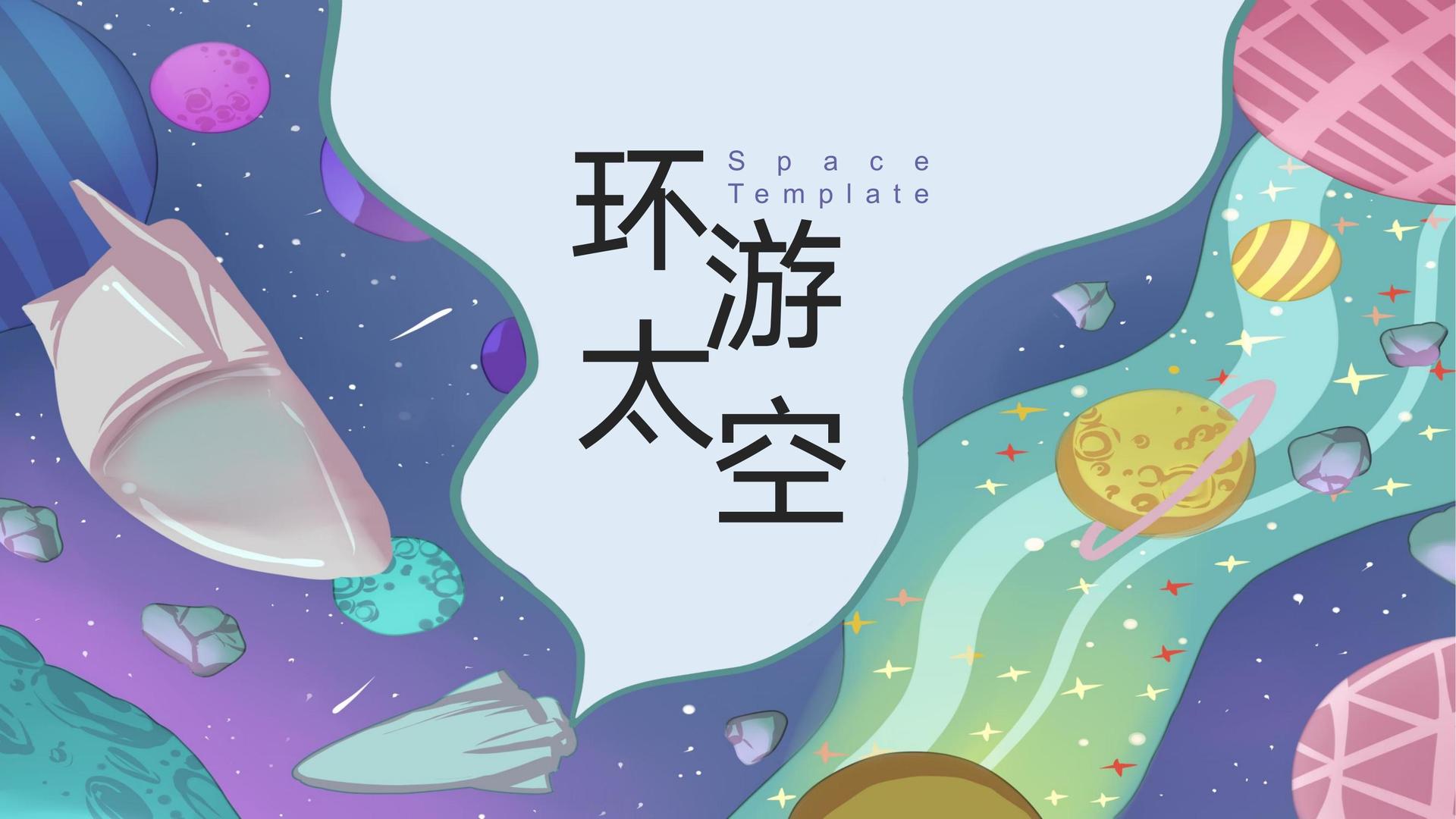 瑞祺影业获评“年度文化内容生态建设典范”